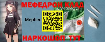 прущая мука Старая Купавна
