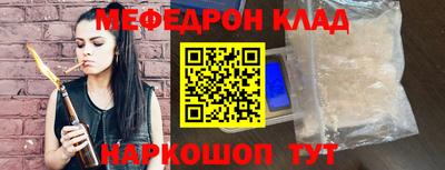 прущие грибы Среднеуральск