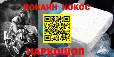 прущие грибы Среднеуральск