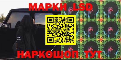 прущая мука Старая Купавна