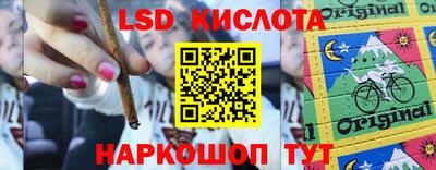 прущая мука Старая Купавна