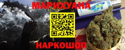 прущие грибы Среднеуральск