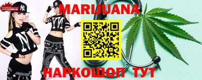 прущие грибы Среднеуральск