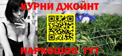 прущие грибы Среднеуральск