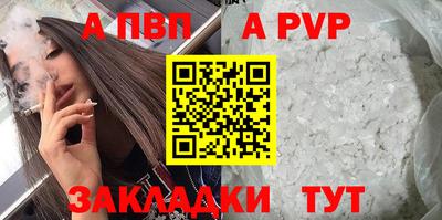 прущие грибы Среднеуральск