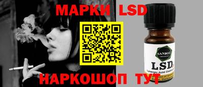 прущая мука Старая Купавна