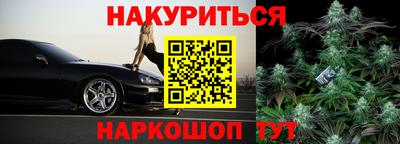 прущие грибы Среднеуральск
