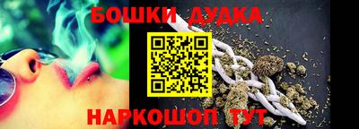 прущие грибы Среднеуральск