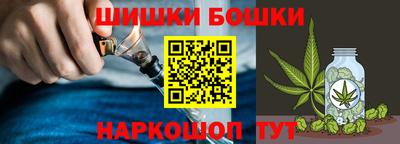 прущие грибы Среднеуральск