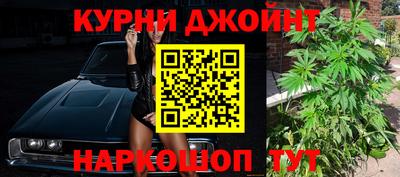 мефедрон мука Ставрополь