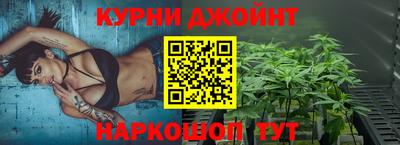 мефедрон мука Ставрополь