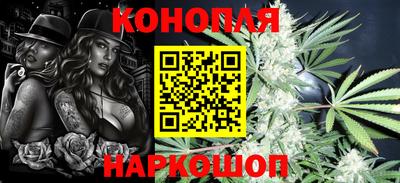 прущая мука Старая Купавна