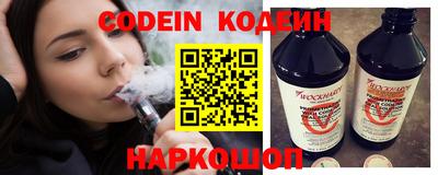 прущая мука Старая Купавна