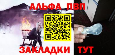 прущие грибы Среднеуральск