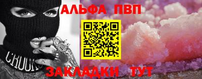 прущие грибы Среднеуральск