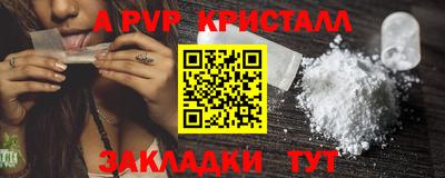 прущие грибы Среднеуральск