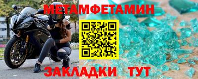 прущая мука Старая Купавна