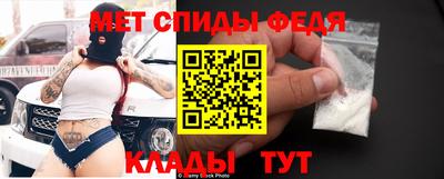 прущая мука Старая Купавна