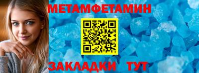 прущие грибы Среднеуральск