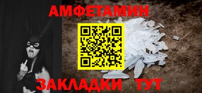 прущие грибы Среднеуральск