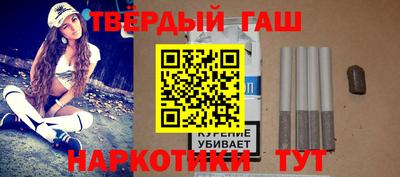 прущая мука Старая Купавна