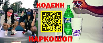 прущие грибы Среднеуральск